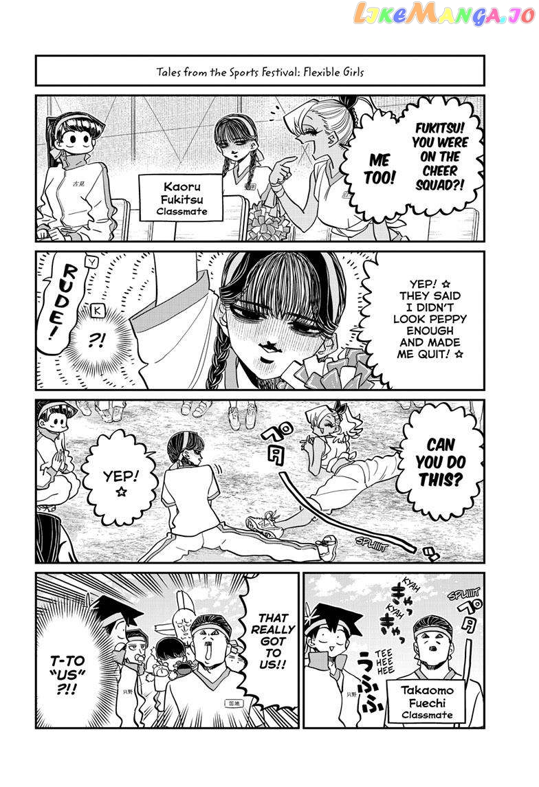 Komi Can